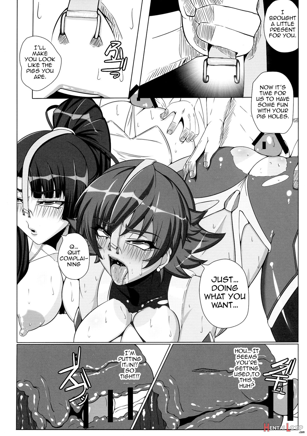 We Kunoichi Fell Into Darkness Second page 15