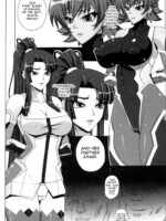 We Kunoichi Fell Into Darkness Second page 7