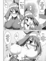 WH Haruka & Hinata page 3