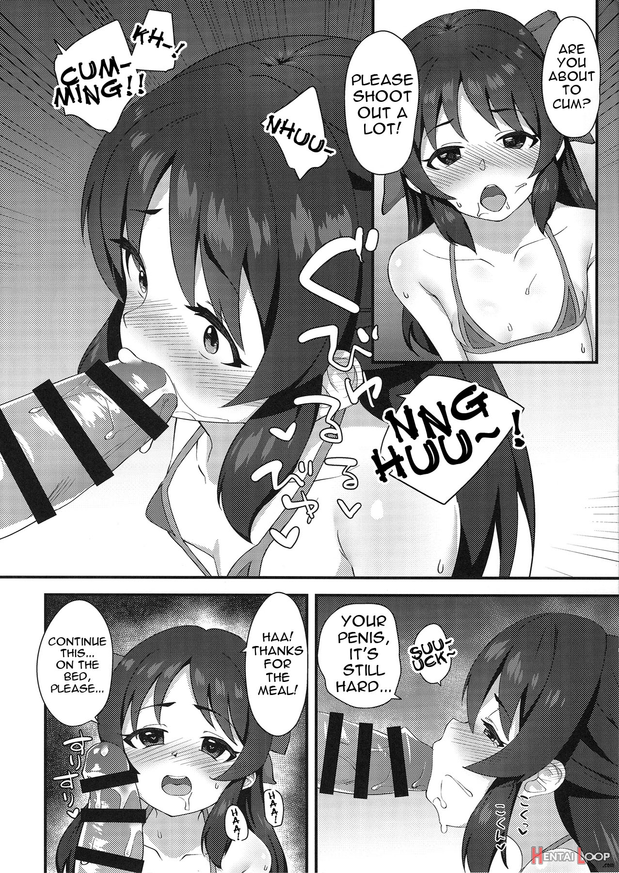 What I Want To Do With You, All Of It page 11