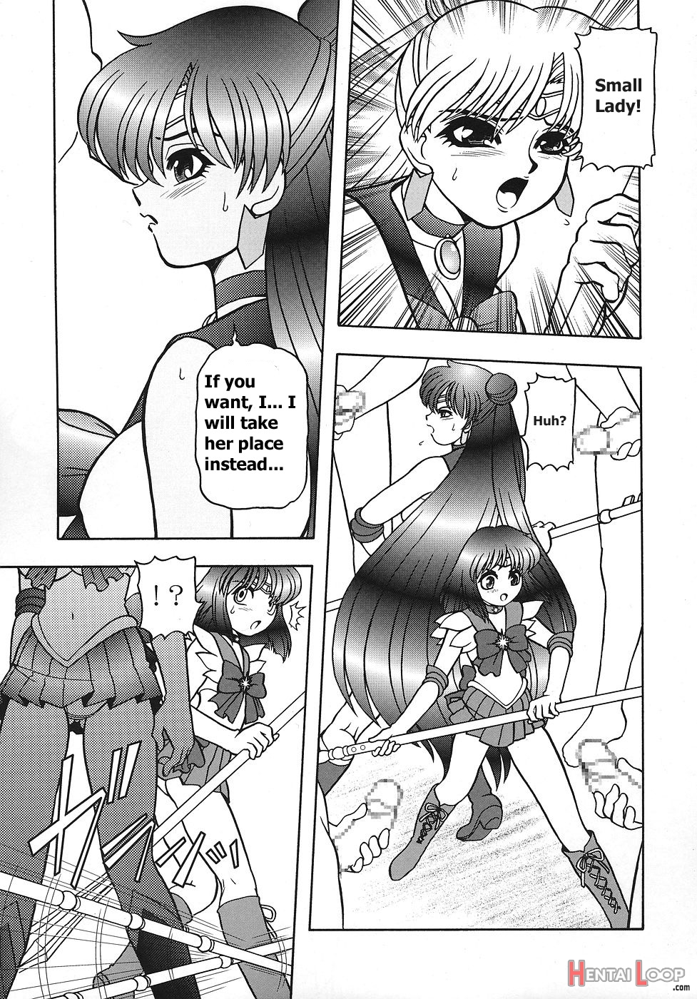 Wing☆bird Getujoku Maki No San page 6