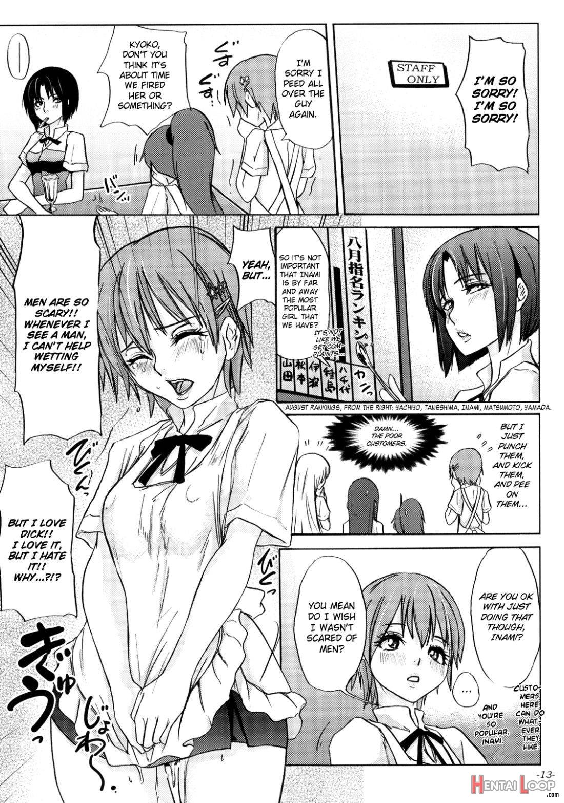 WORKING GIRL!! ranking No 1 Fuuzokujou Inami Mahiru page 14