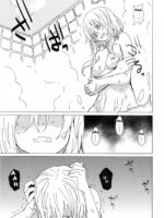 Wowari no Yume page 8