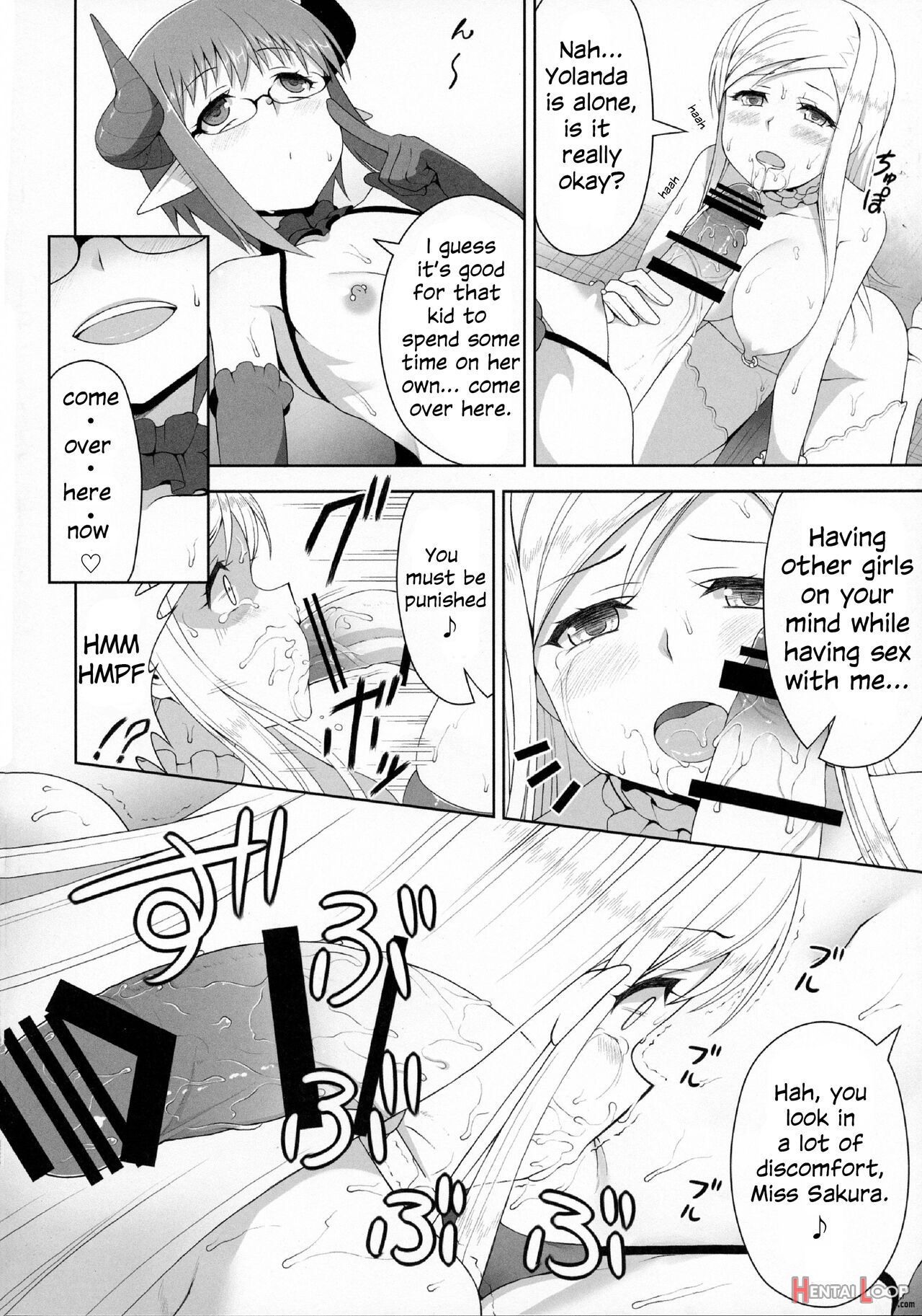 Yakata No Nichijou page 8