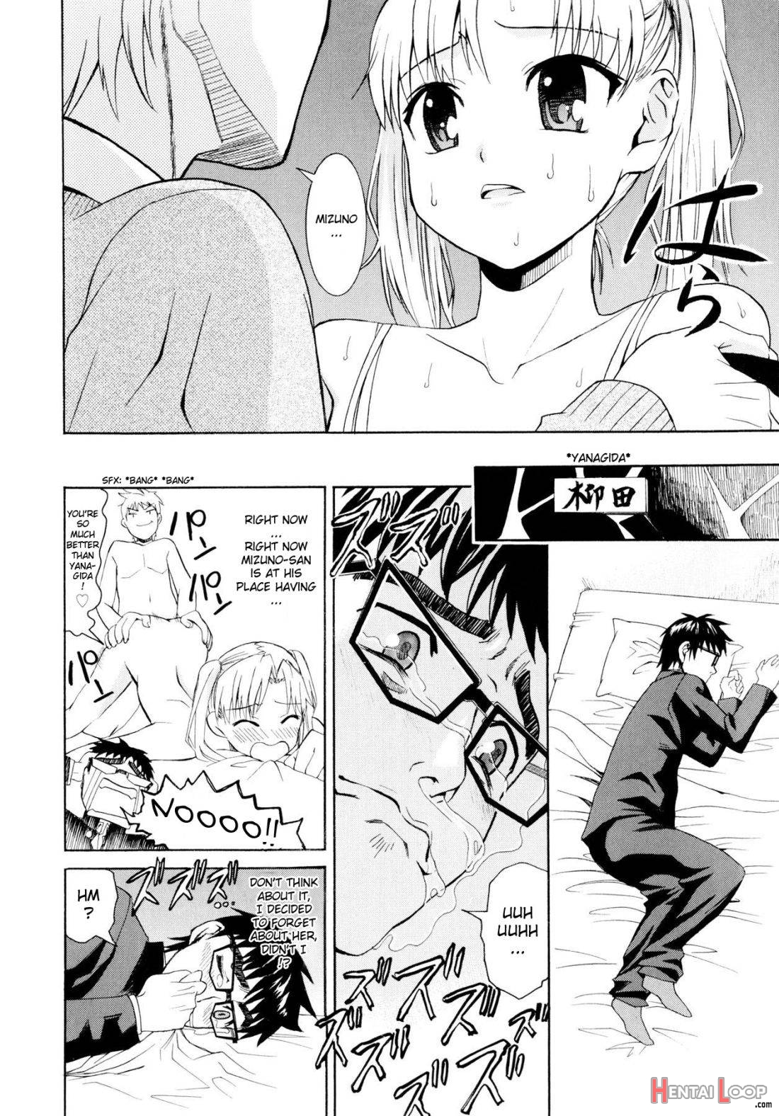 Yanagida-kun to Mizuno-san page 105