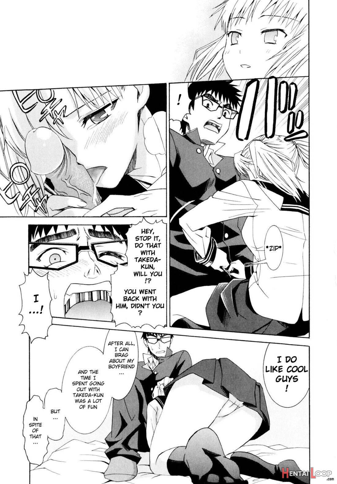 Yanagida-kun to Mizuno-san page 108