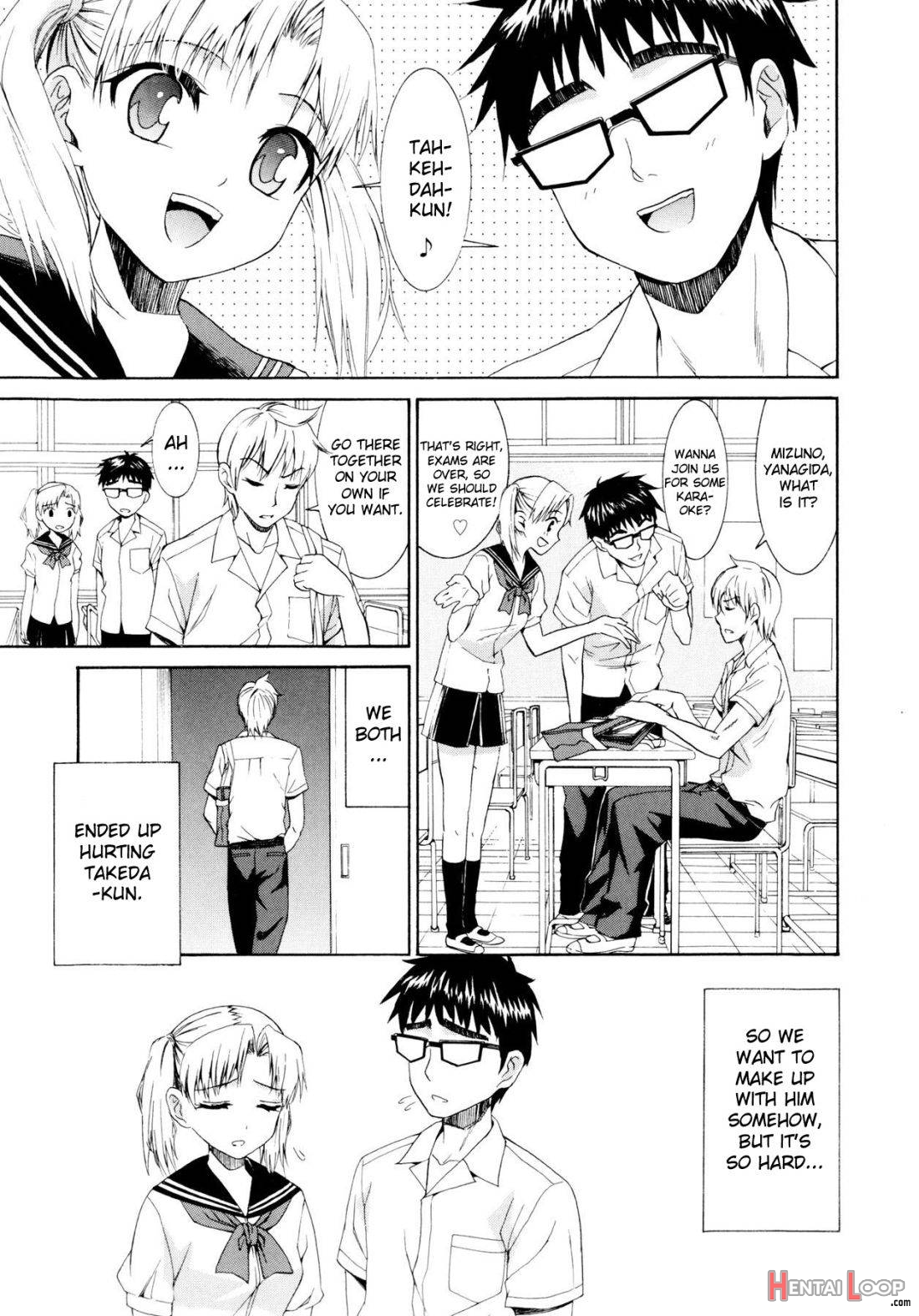 Yanagida-kun to Mizuno-san page 122