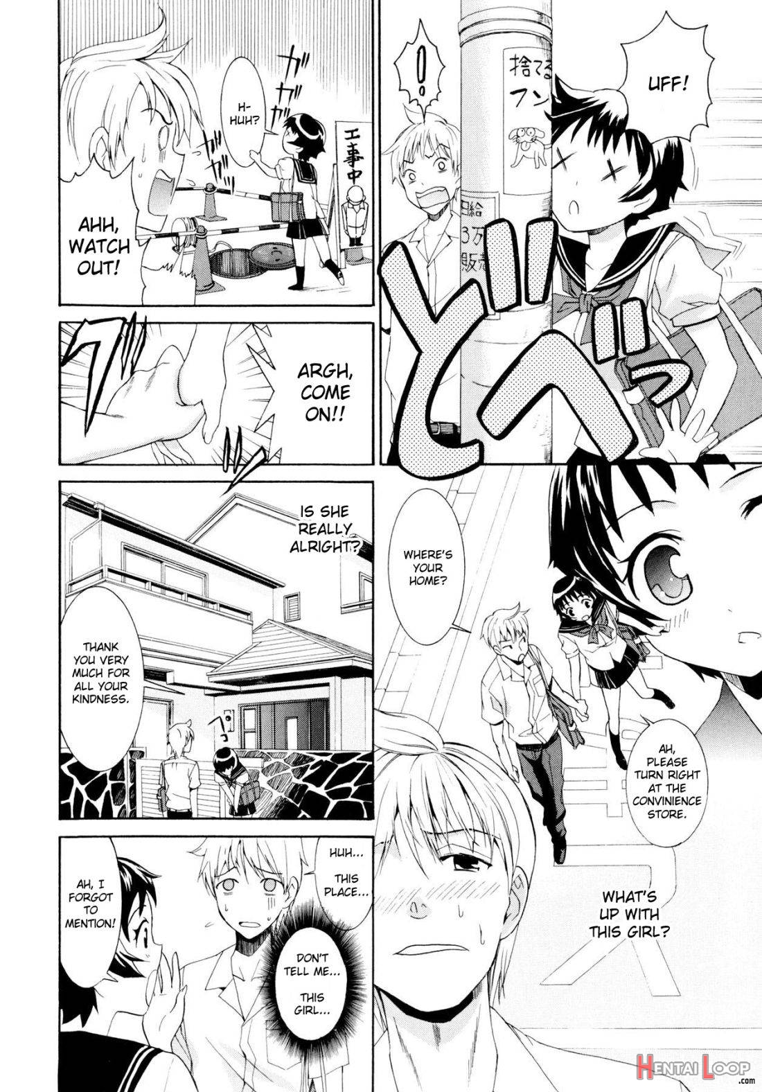 Yanagida-kun to Mizuno-san page 125