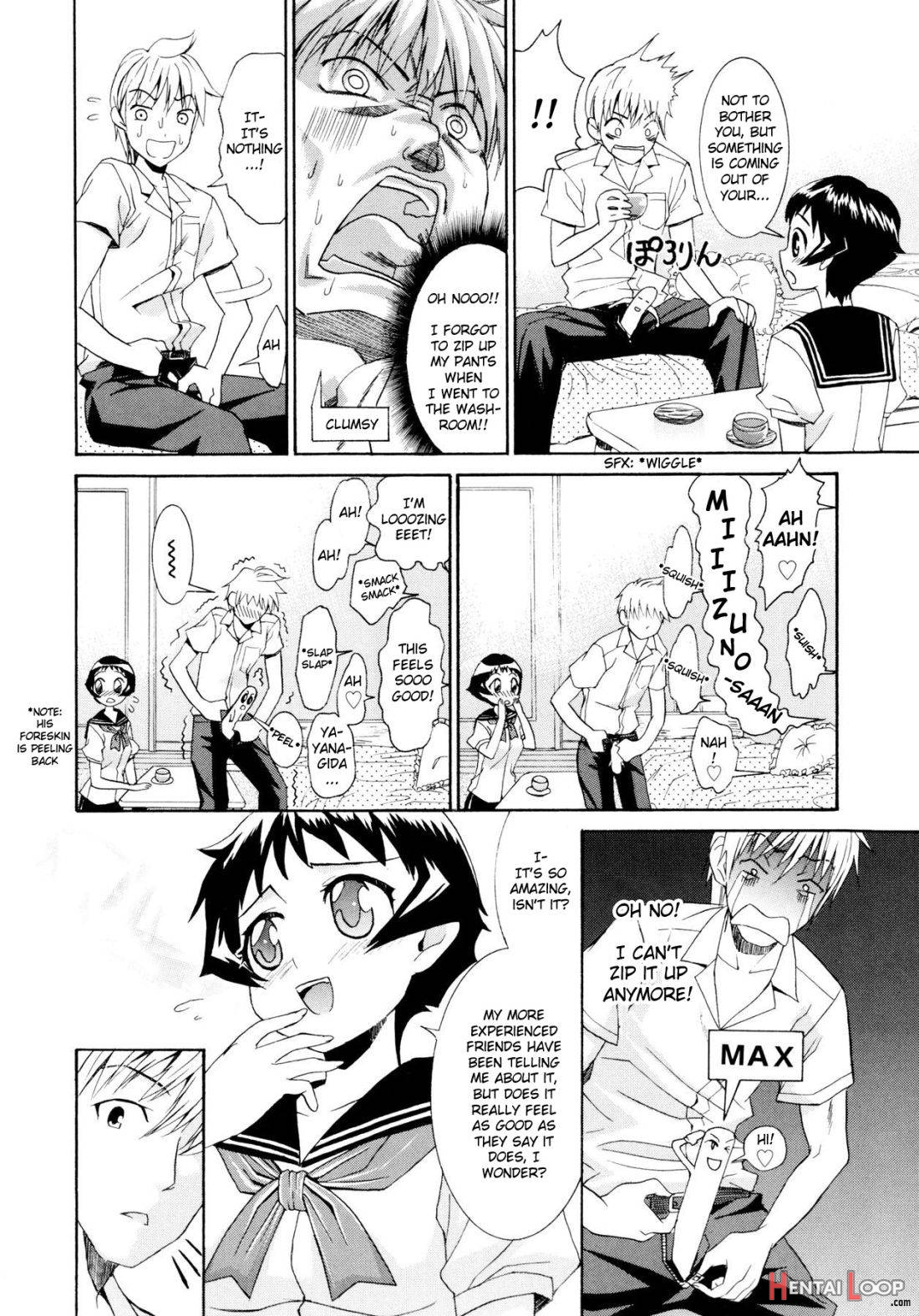 Yanagida-kun to Mizuno-san page 129
