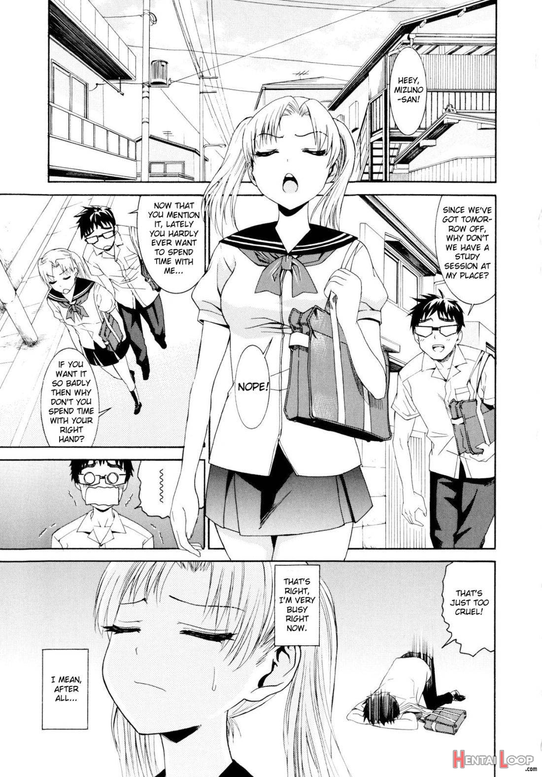 Yanagida-kun to Mizuno-san page 142