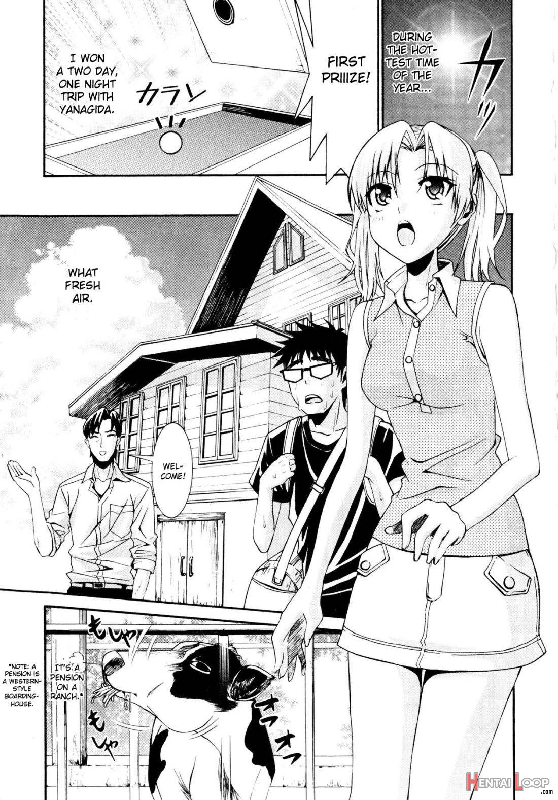 Yanagida-kun to Mizuno-san page 182