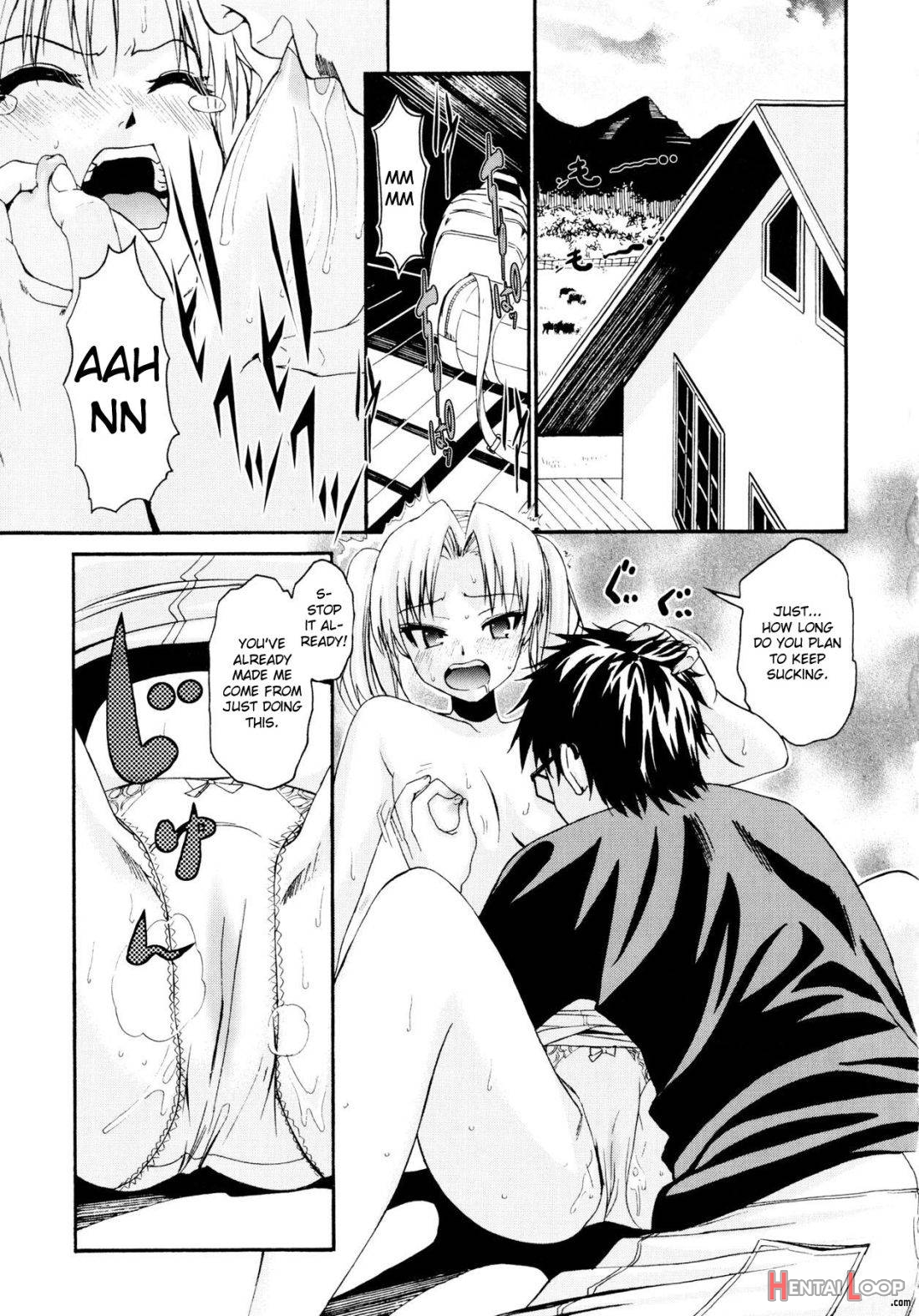 Yanagida-kun to Mizuno-san page 192