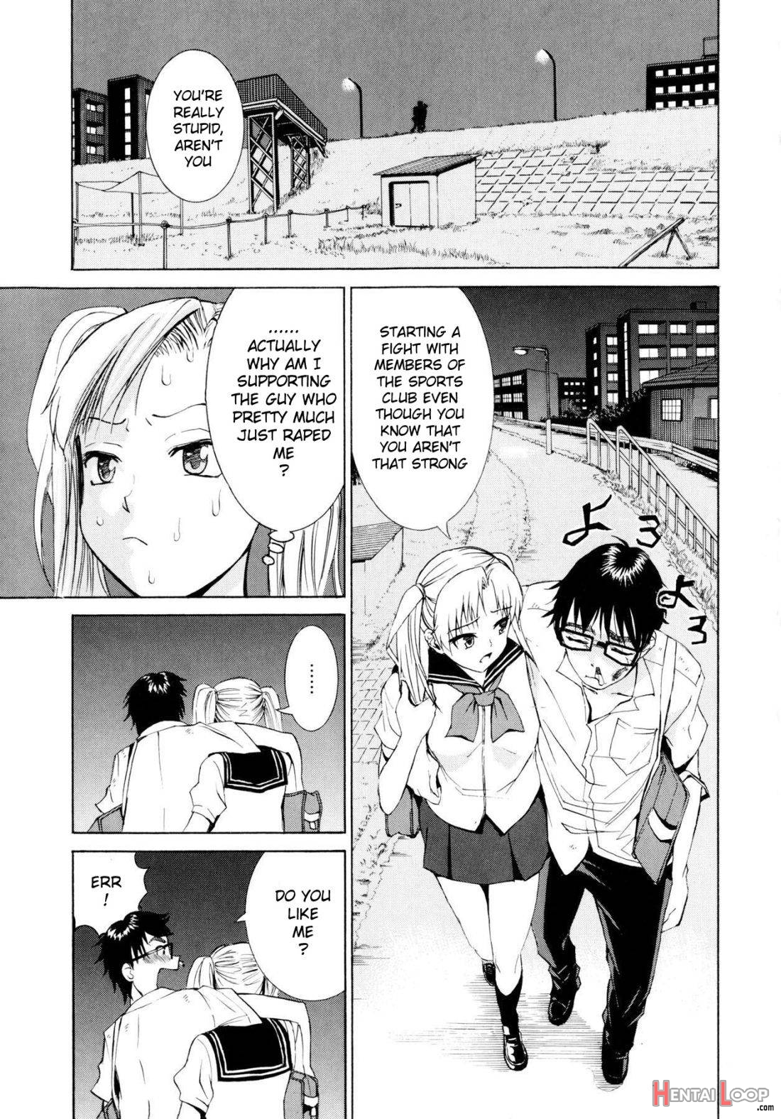 Yanagida-kun to Mizuno-san page 20