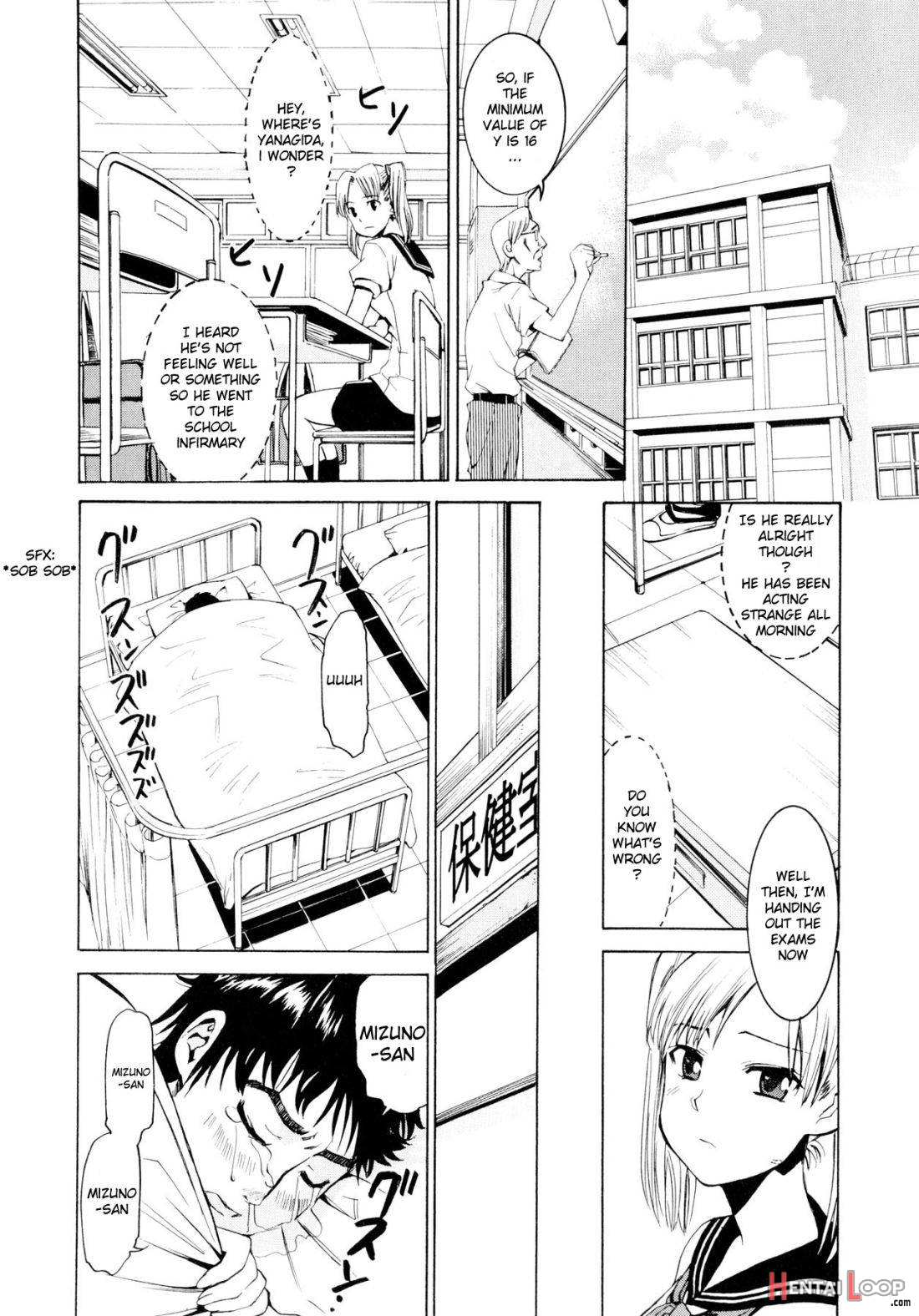 Yanagida-kun to Mizuno-san page 27