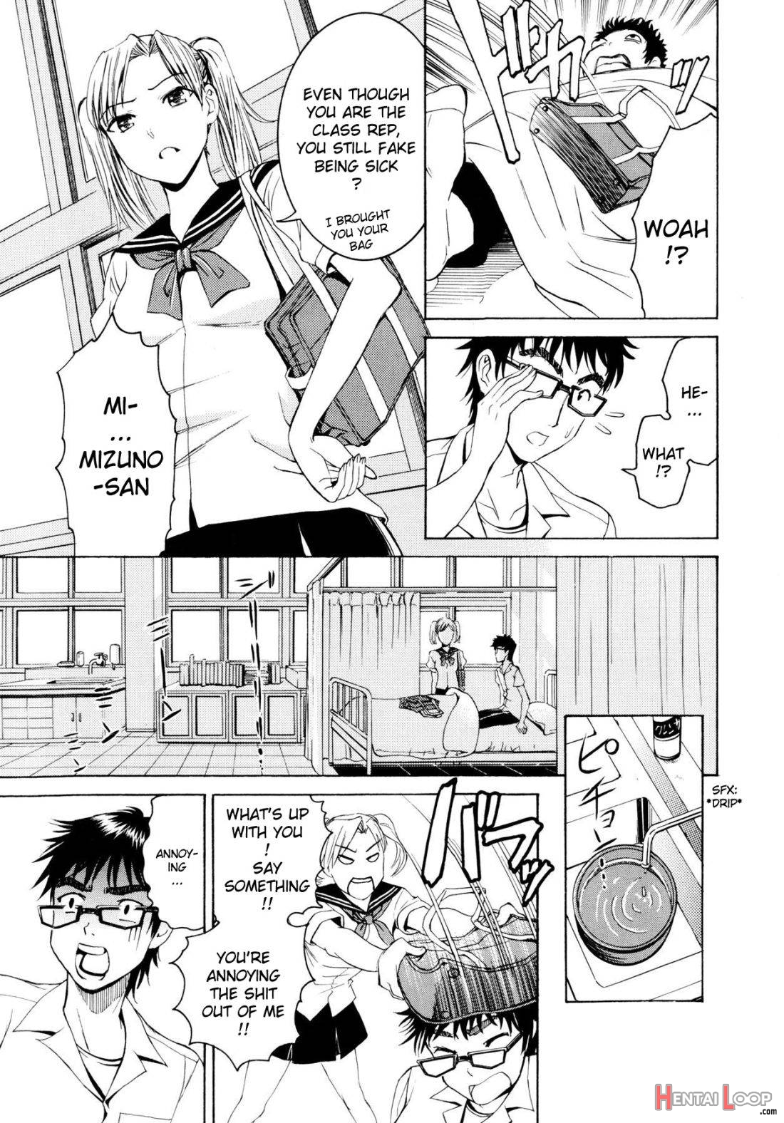 Yanagida-kun to Mizuno-san page 28