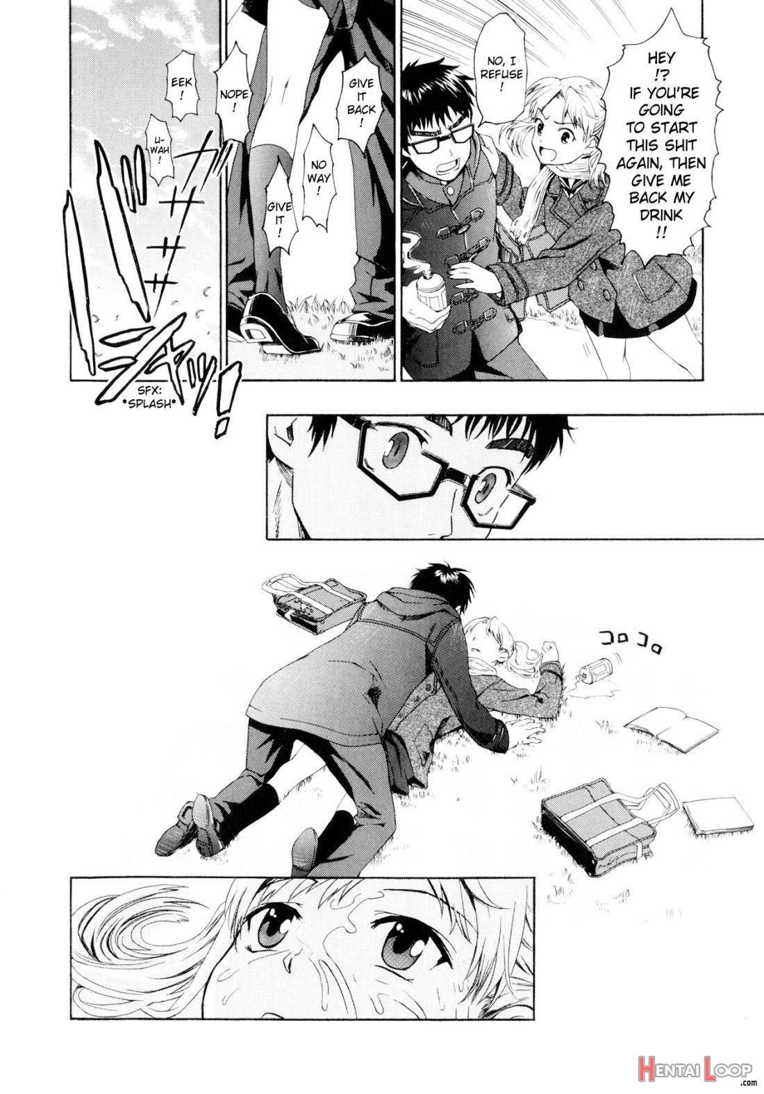 Yanagida-kun to Mizuno-san page 47