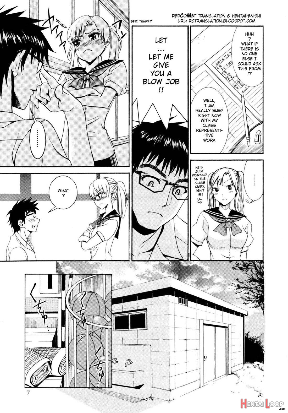 Yanagida-kun to Mizuno-san page 6