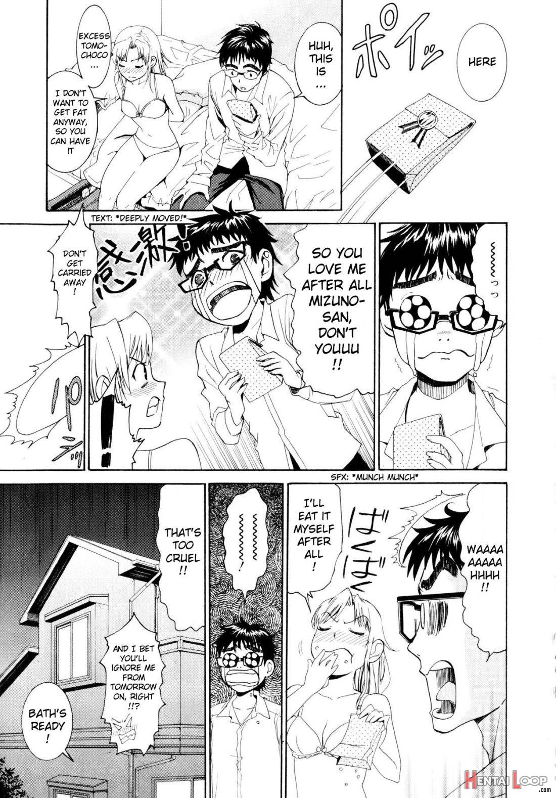 Yanagida-kun to Mizuno-san page 60