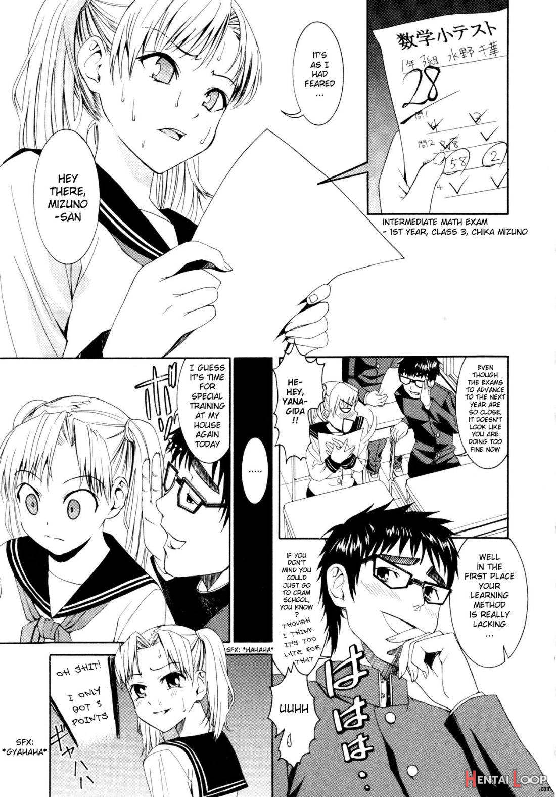Yanagida-kun to Mizuno-san page 62