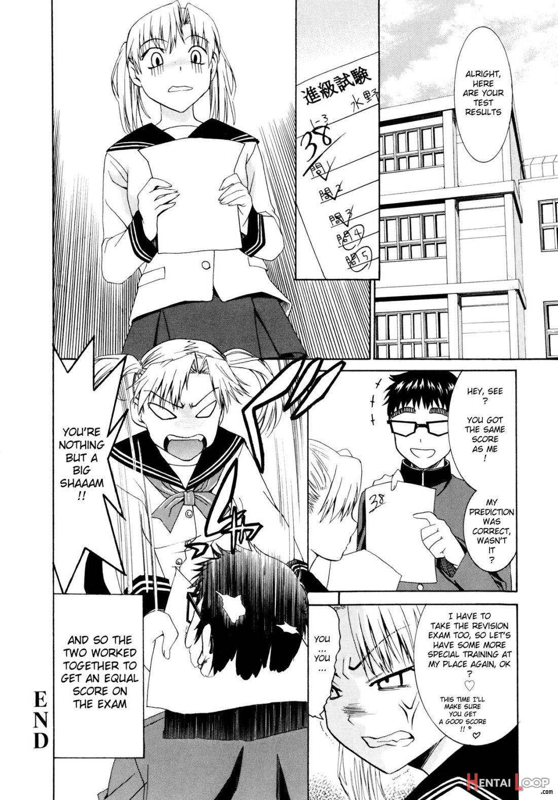 Yanagida-kun to Mizuno-san page 81