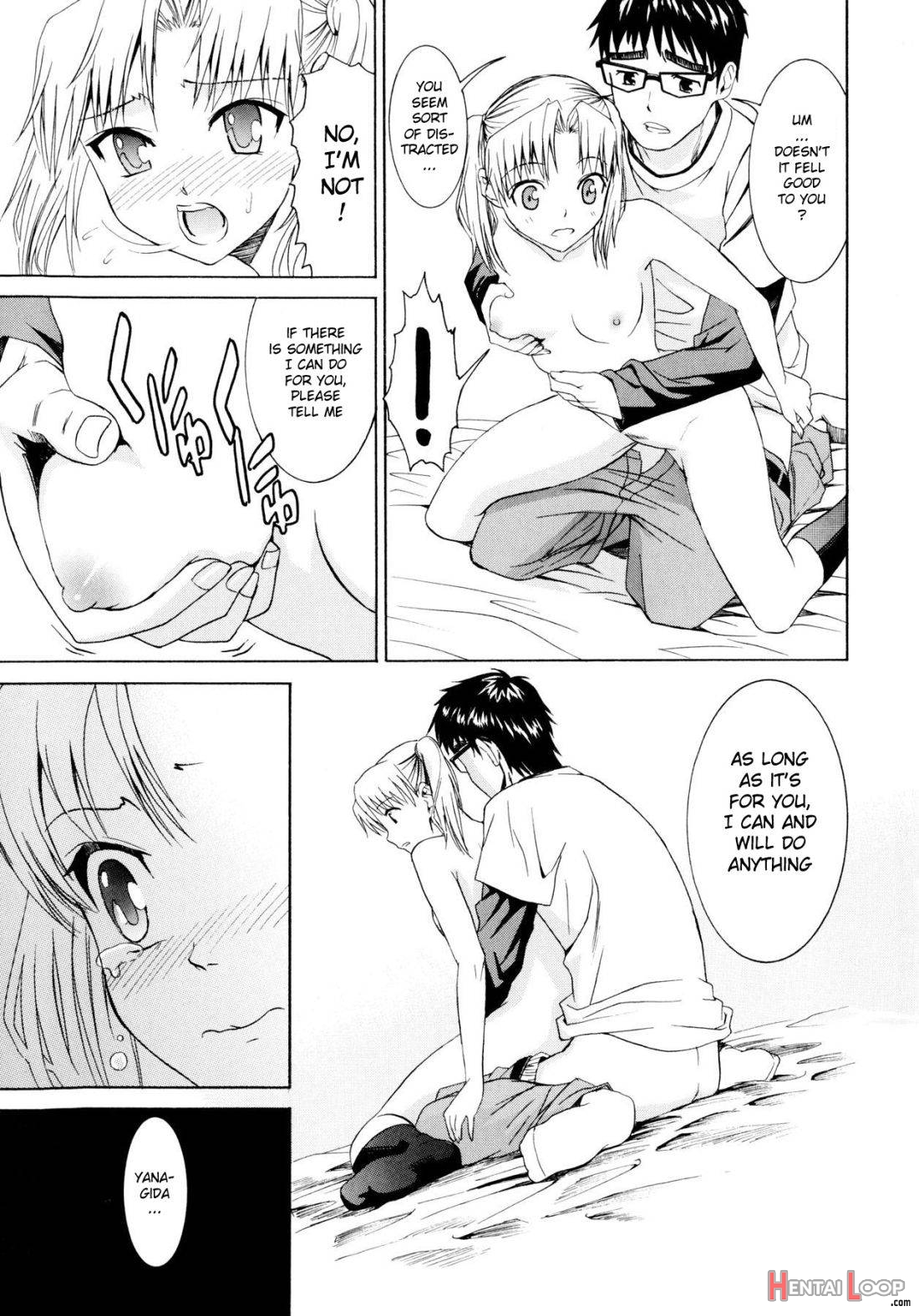 Yanagida-kun to Mizuno-san page 96