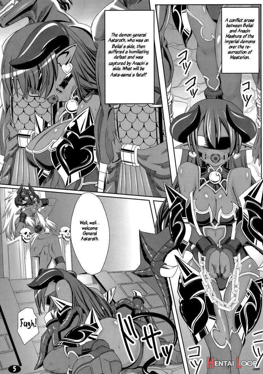 Yappari Asta-sama ha Haramasetai! page 2