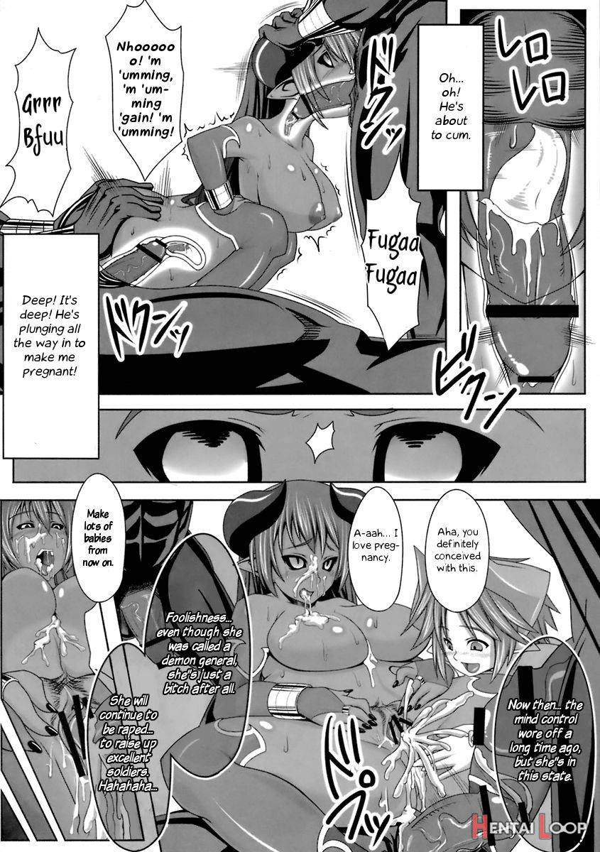 Yappari Asta-sama ha Haramasetai! page 20