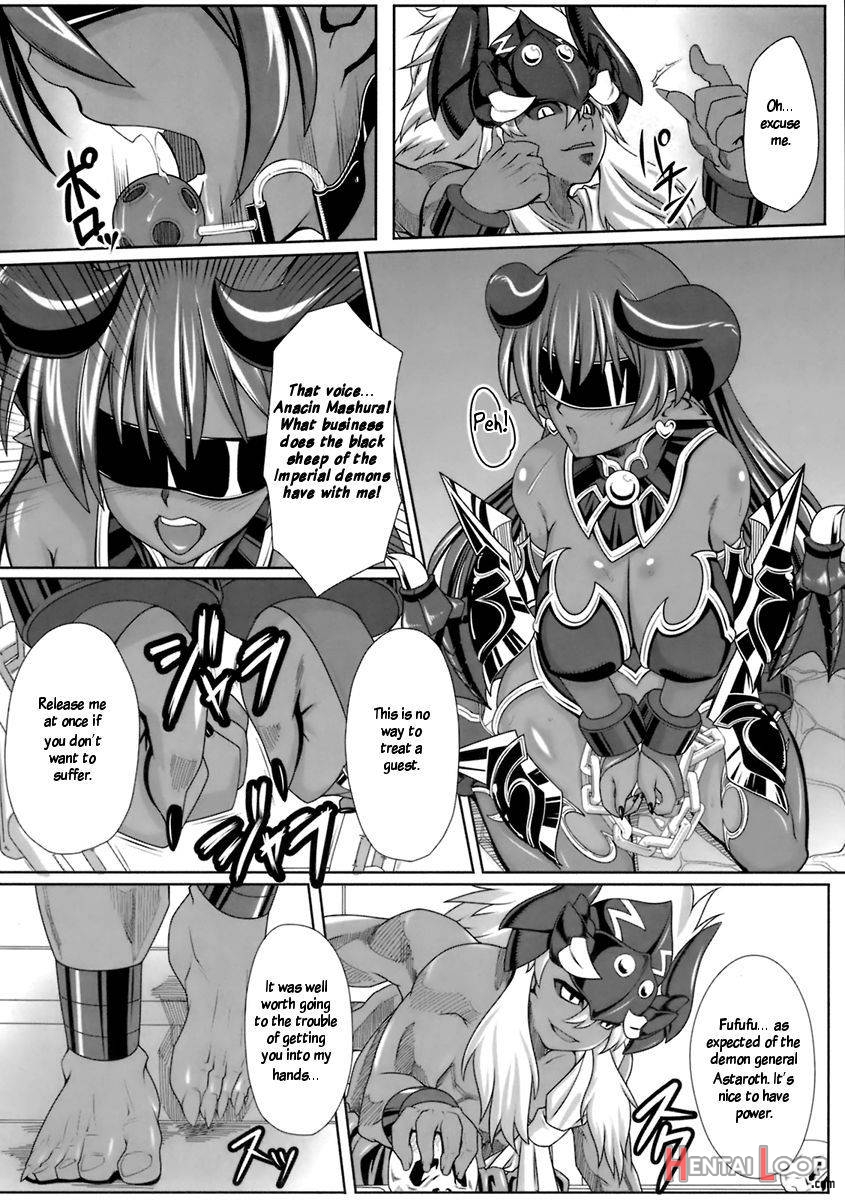 Yappari Asta-sama ha Haramasetai! page 3