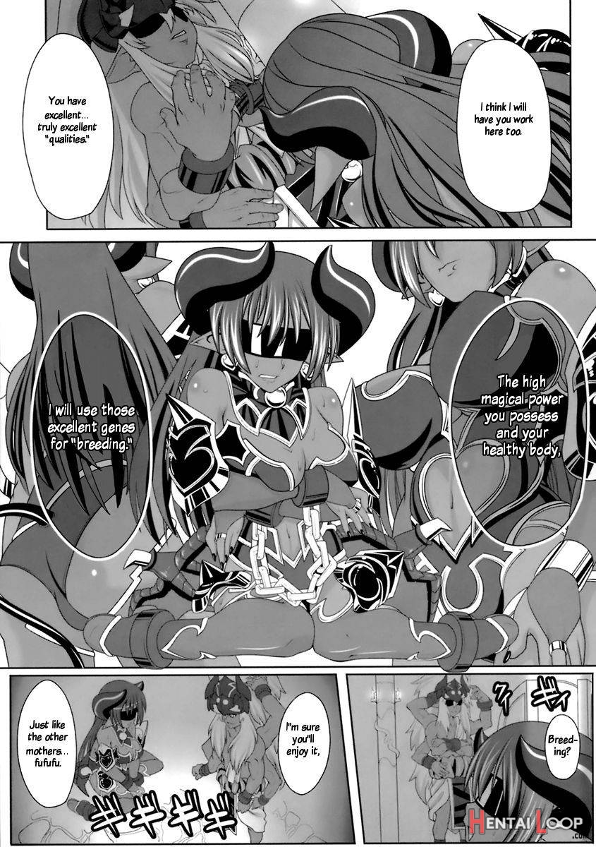 Yappari Asta-sama ha Haramasetai! page 4