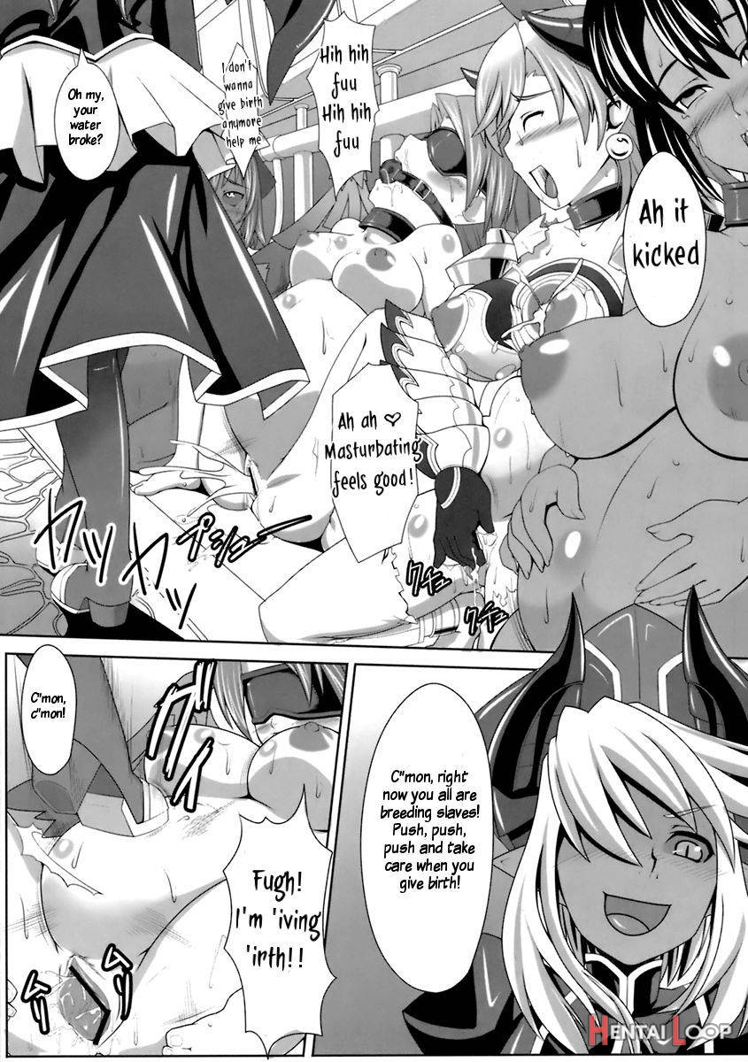 Yappari Asta-sama ha Haramasetai! page 7