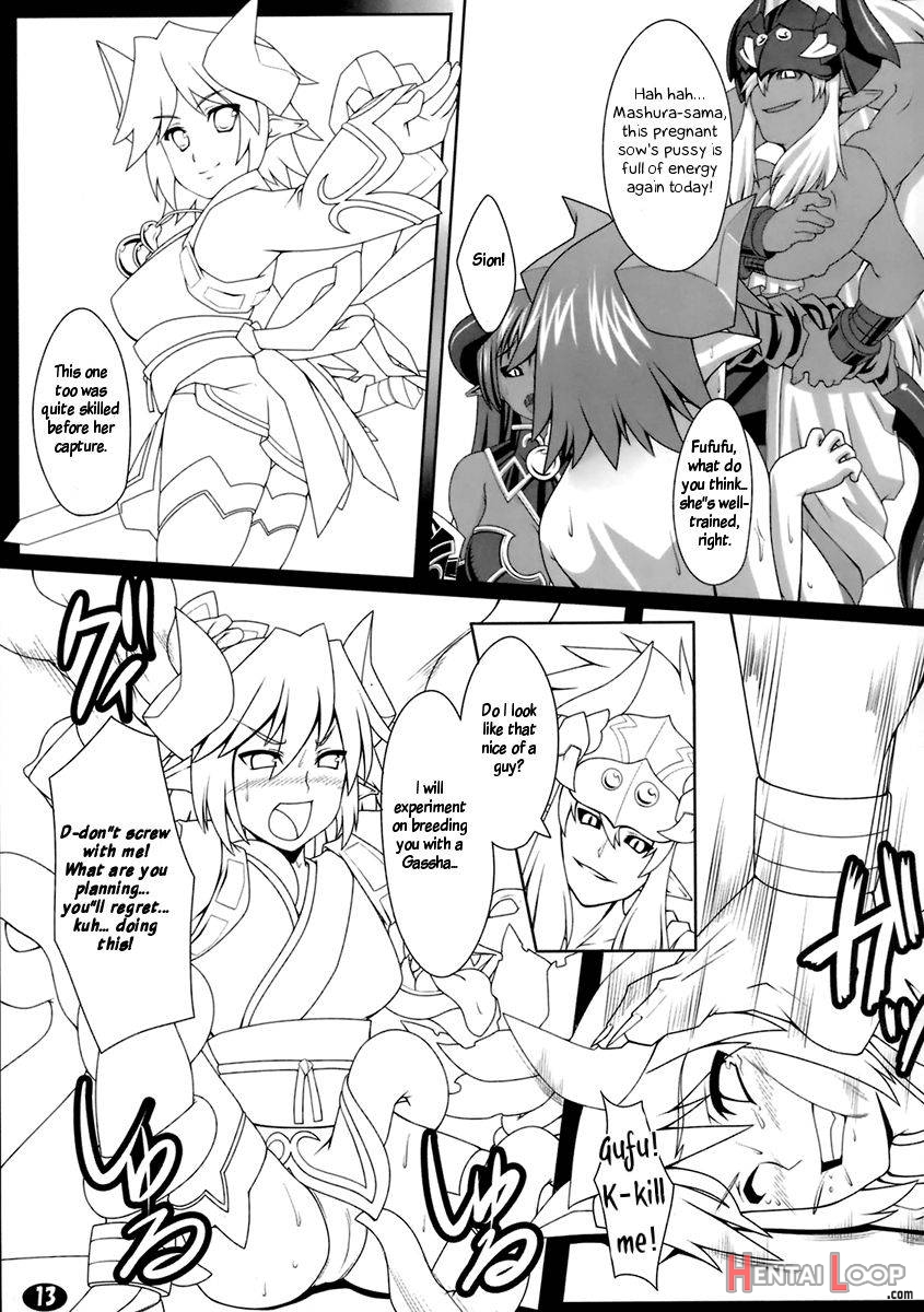 Yappari Asta-sama ha Haramasetai! page 9