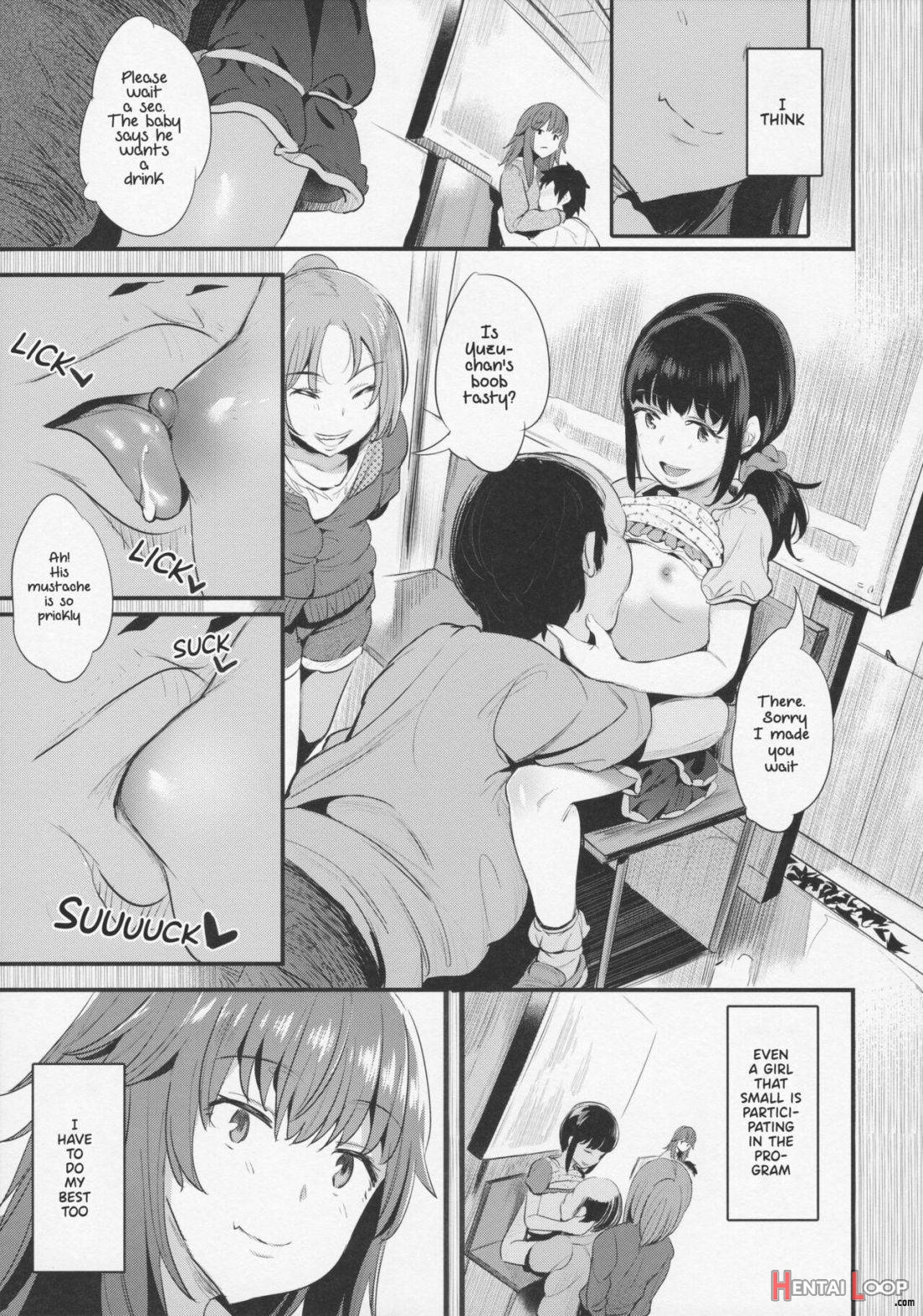 Yappari Toshishita no Mama ga suki page 6