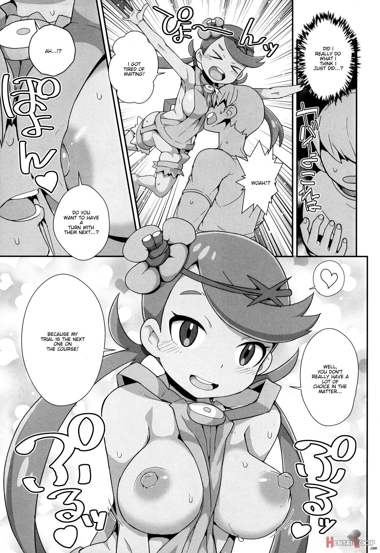 Yareru! Alola Tour Ichinichime page 12