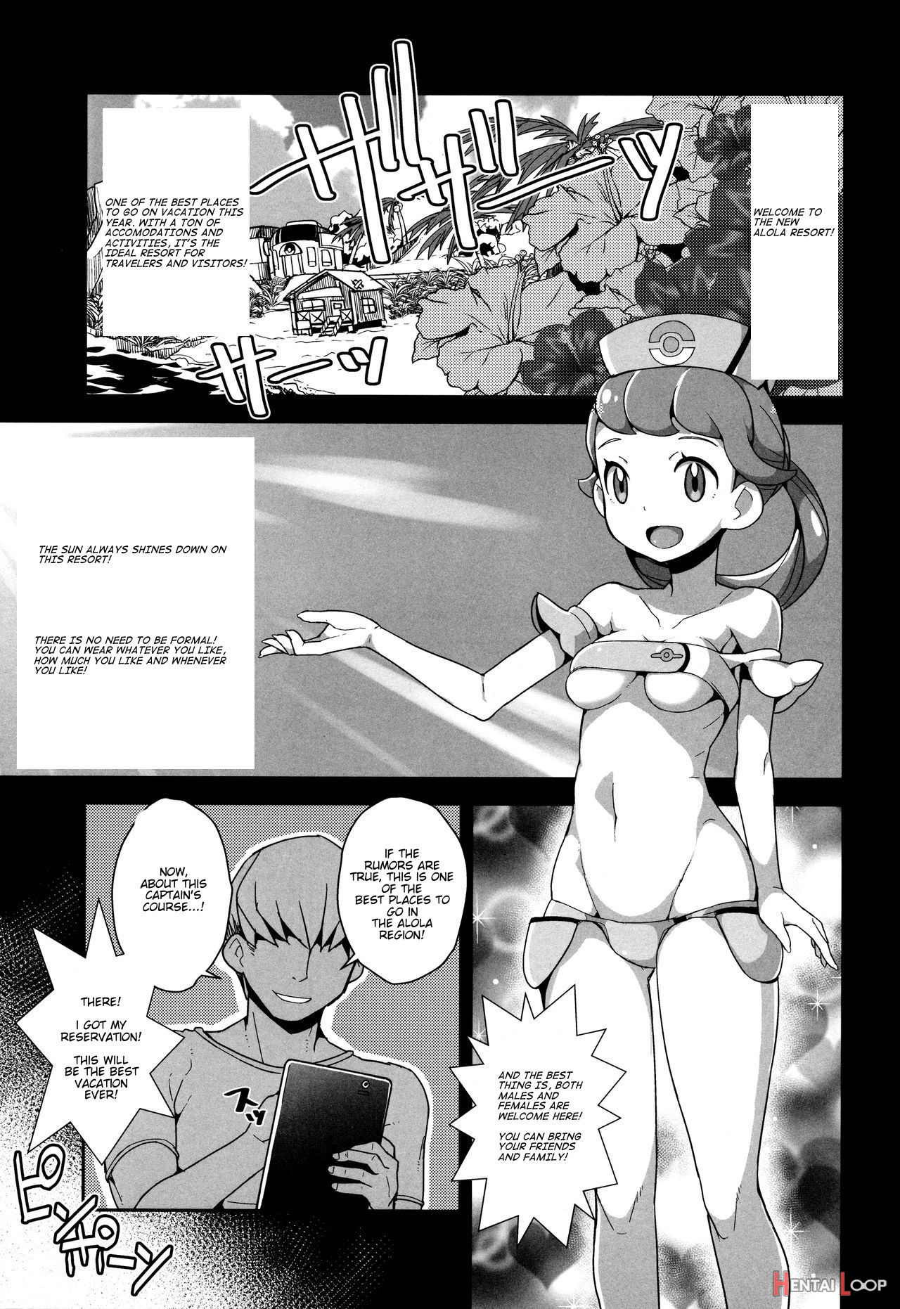 Yareru! Alola Tour Ichinichime page 2