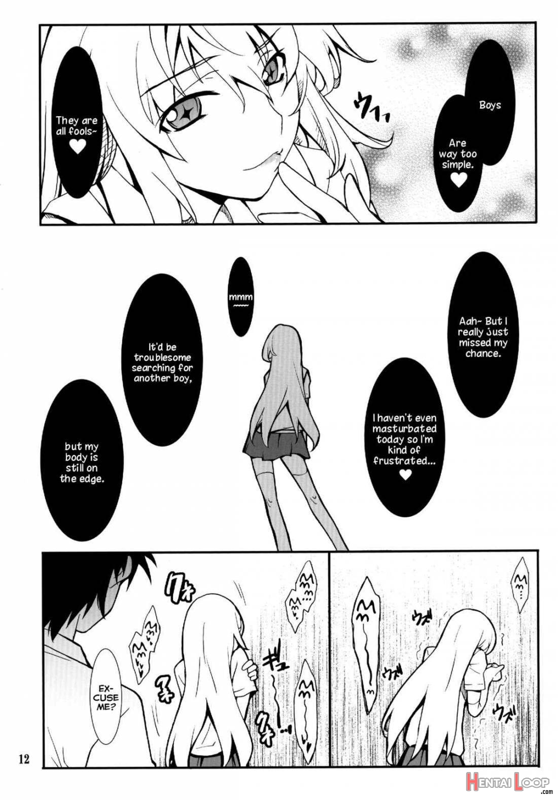 Yaritai Houdai page 11