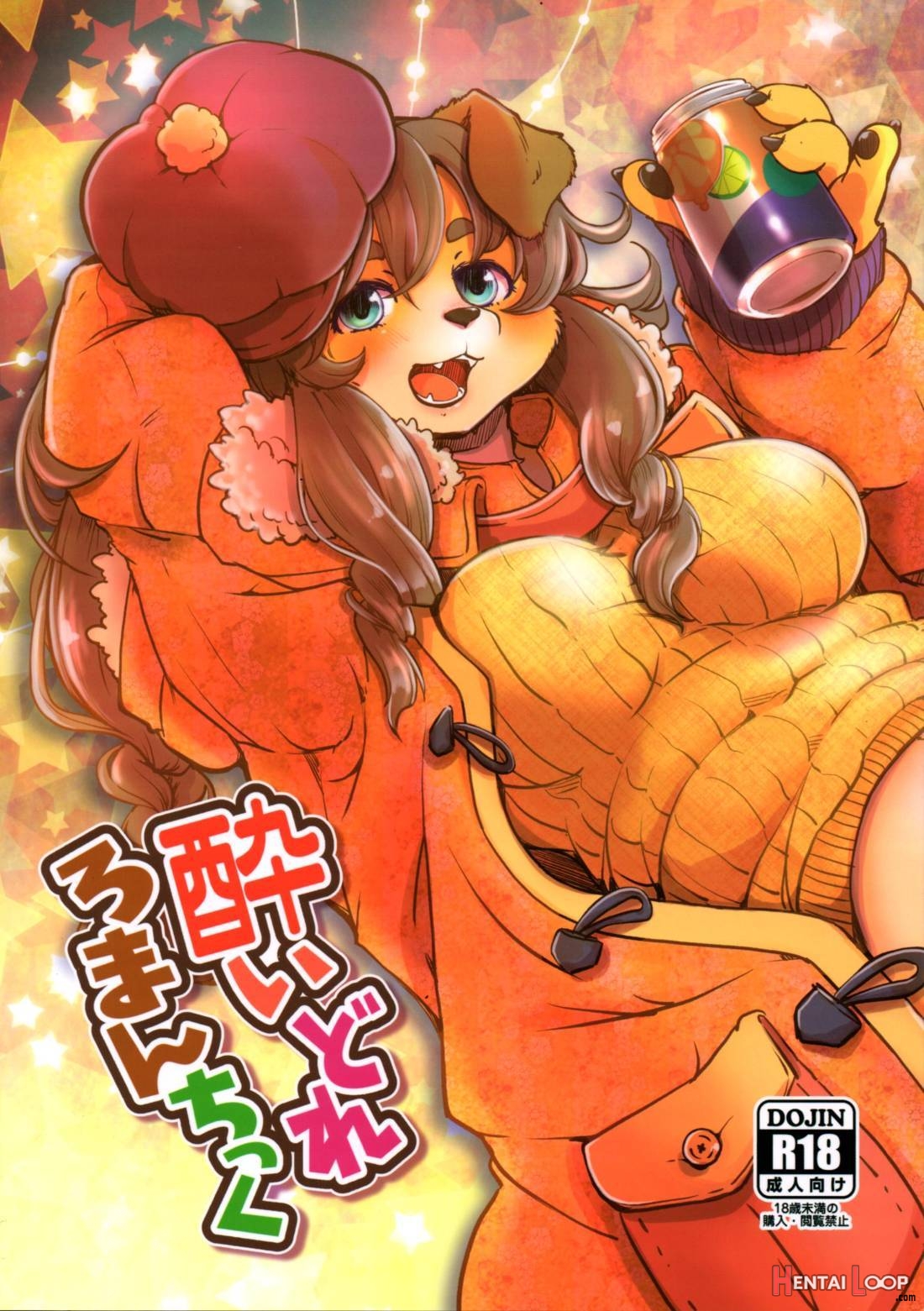 Yoidore Romantic By Setouchi Kurage Hentai Doujinshi For Free At My