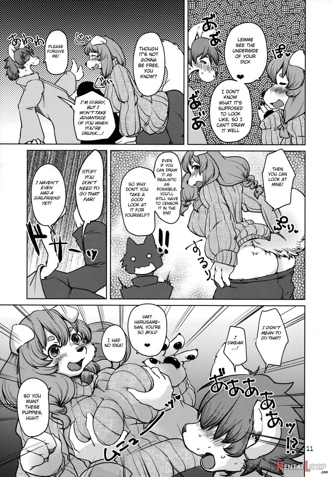 Yoidore Romantic page 11