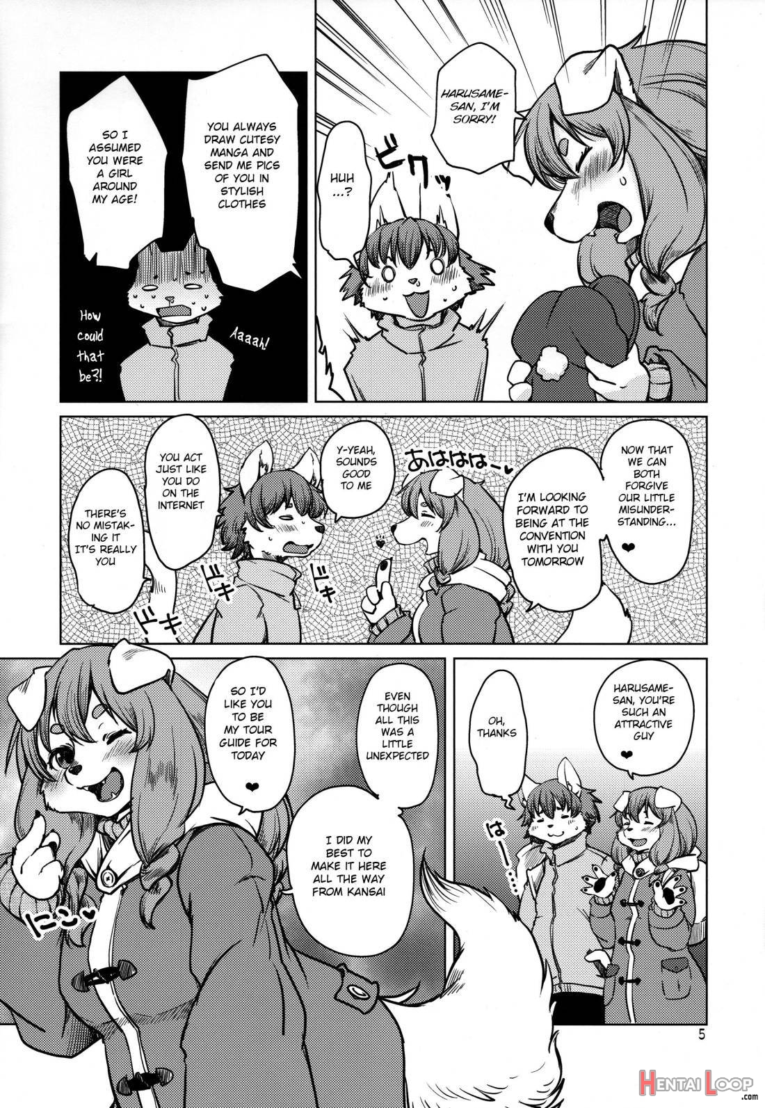 Yoidore Romantic page 5