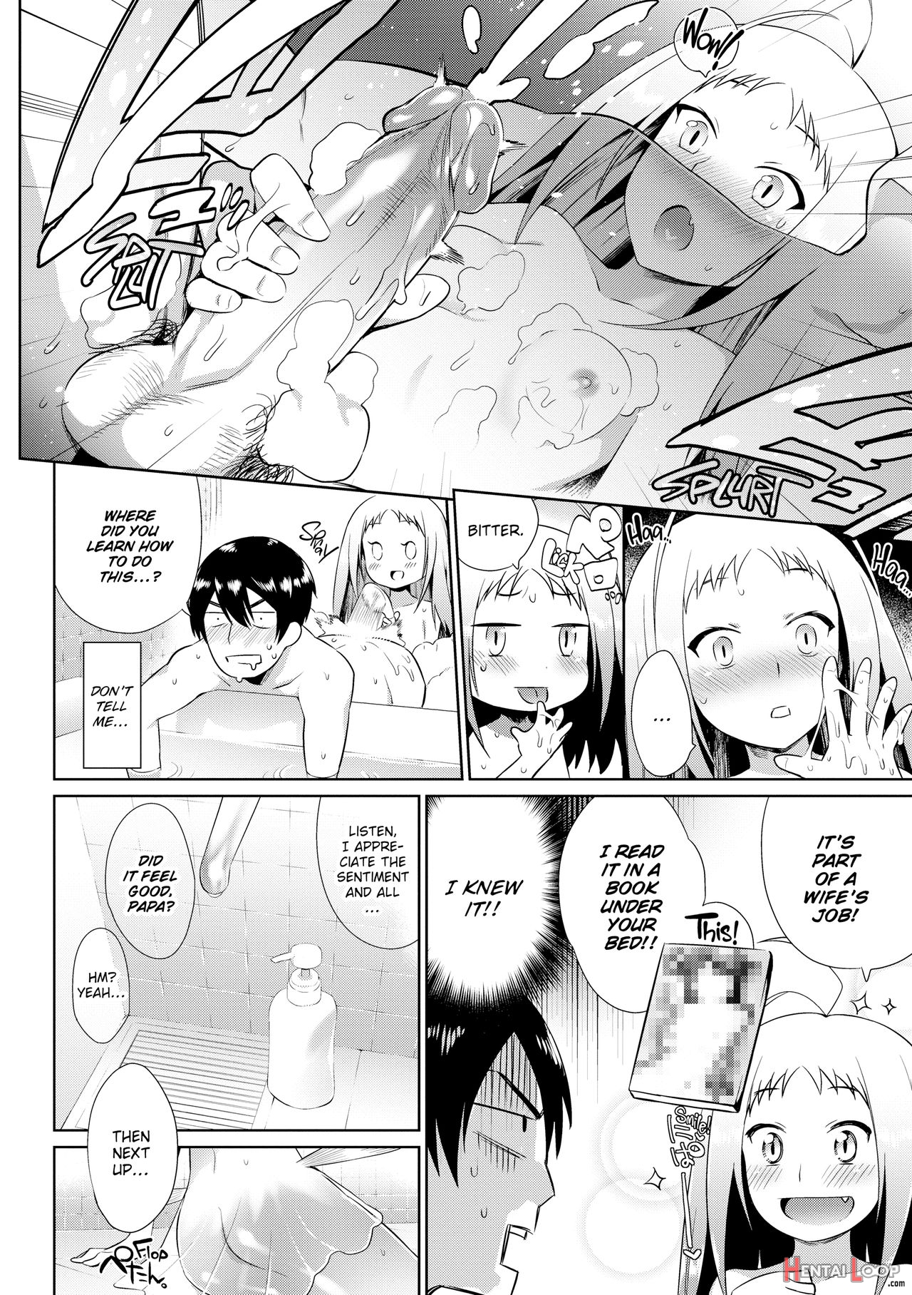 Yokai Ecchi Bash page 185