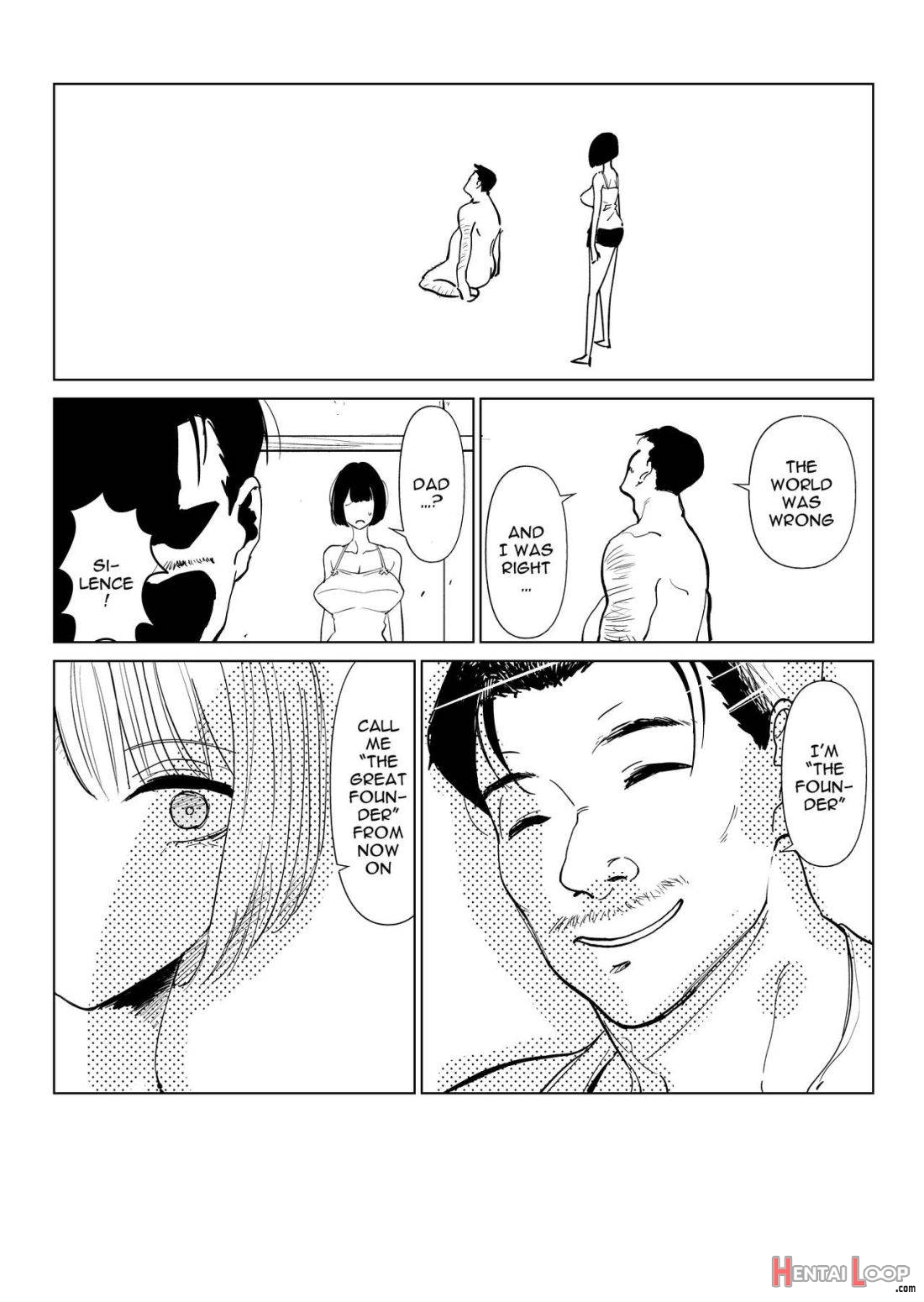 Youfu ni Okasareru… page 15