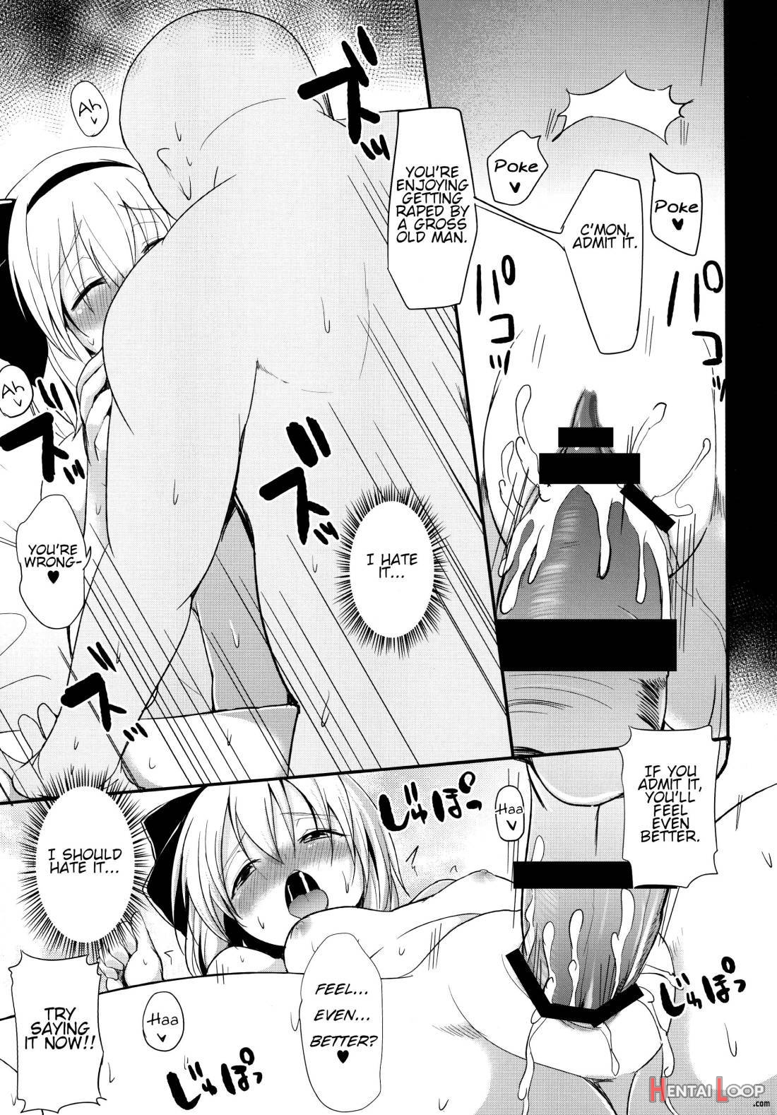 Youmu-chan to Saimin Sex Suru Hon page 14