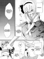 Youmu-chan to Saimin Sex Suru Hon page 3