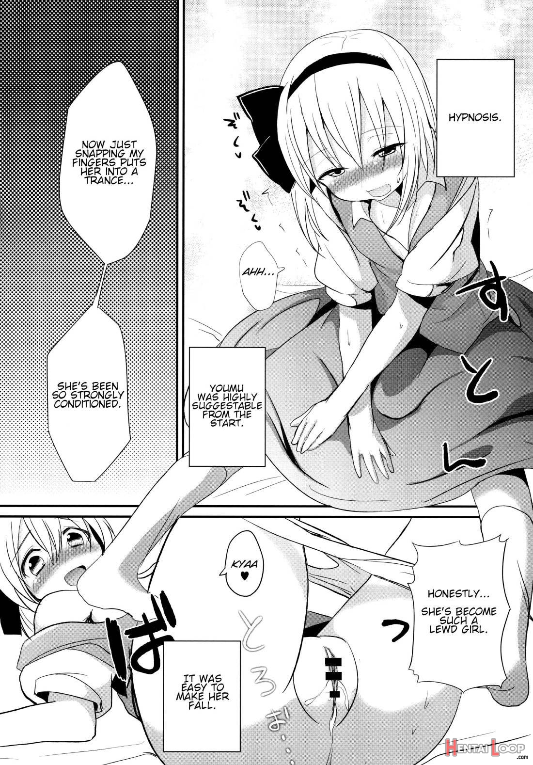 Youmu-chan to Saimin Sex Suru Hon page 3