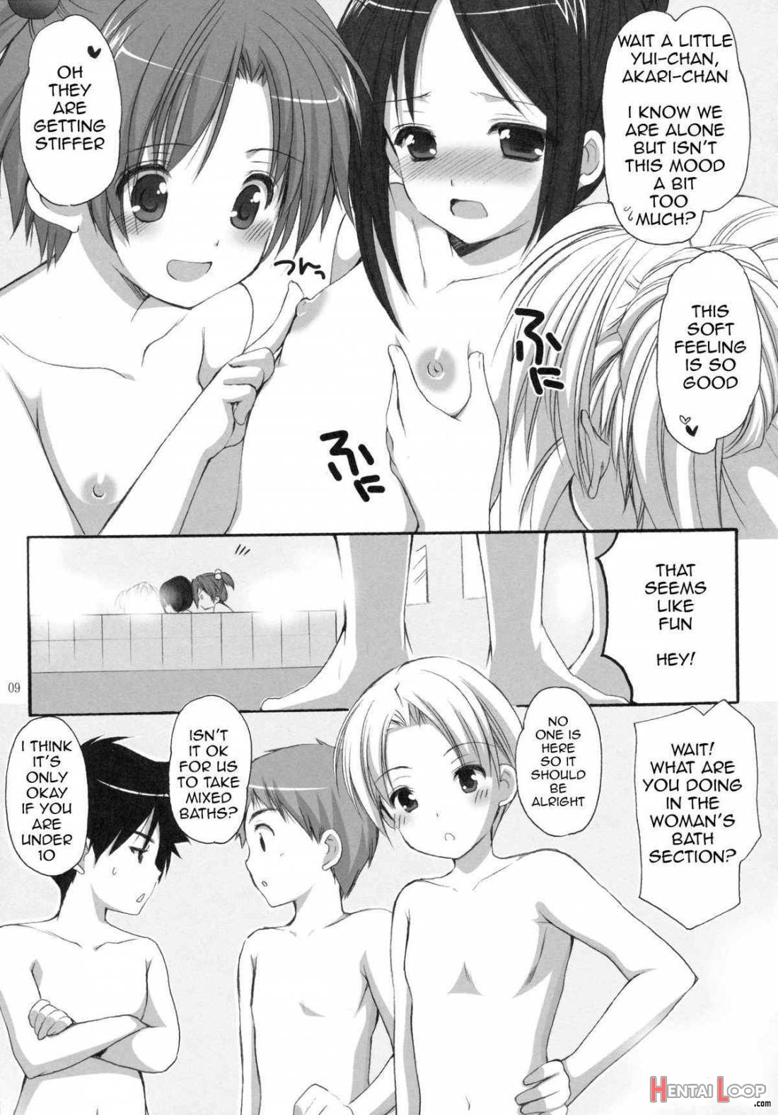 Yousei no Tawamure 3 page 5