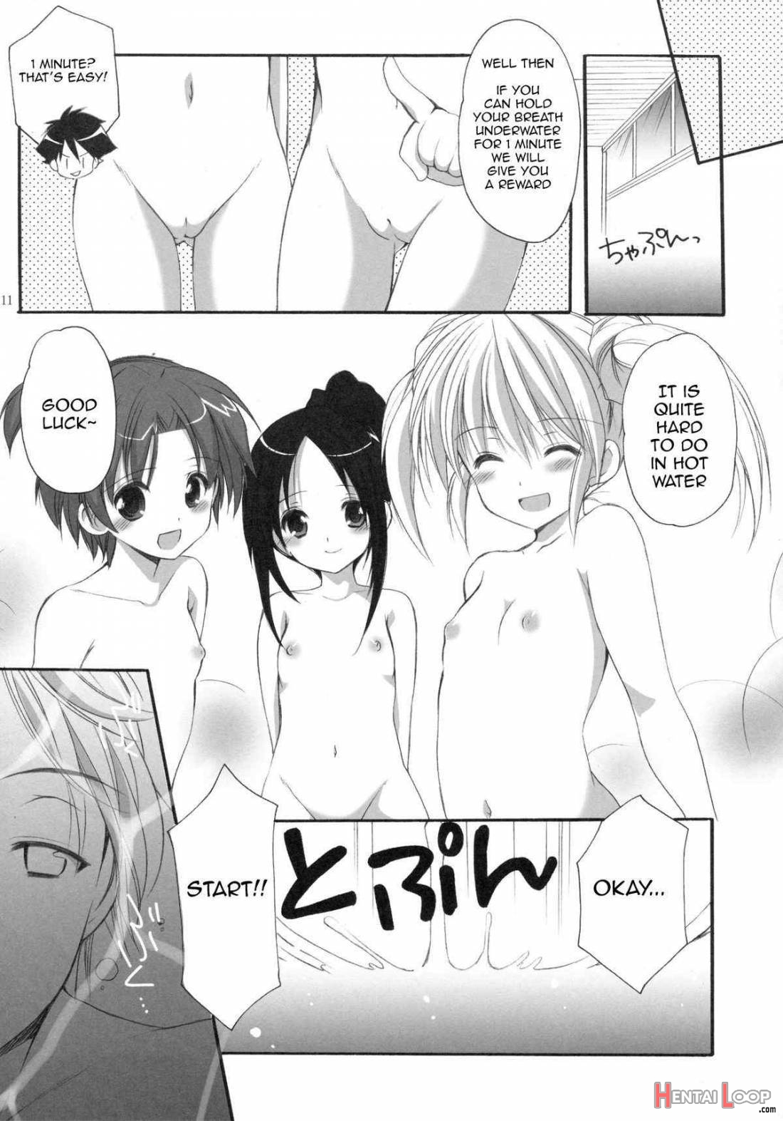 Yousei no Tawamure 3 page 7