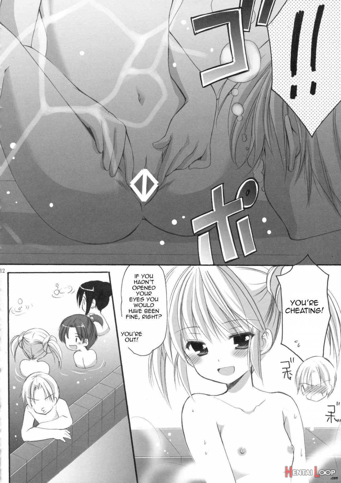 Yousei no Tawamure 3 page 8