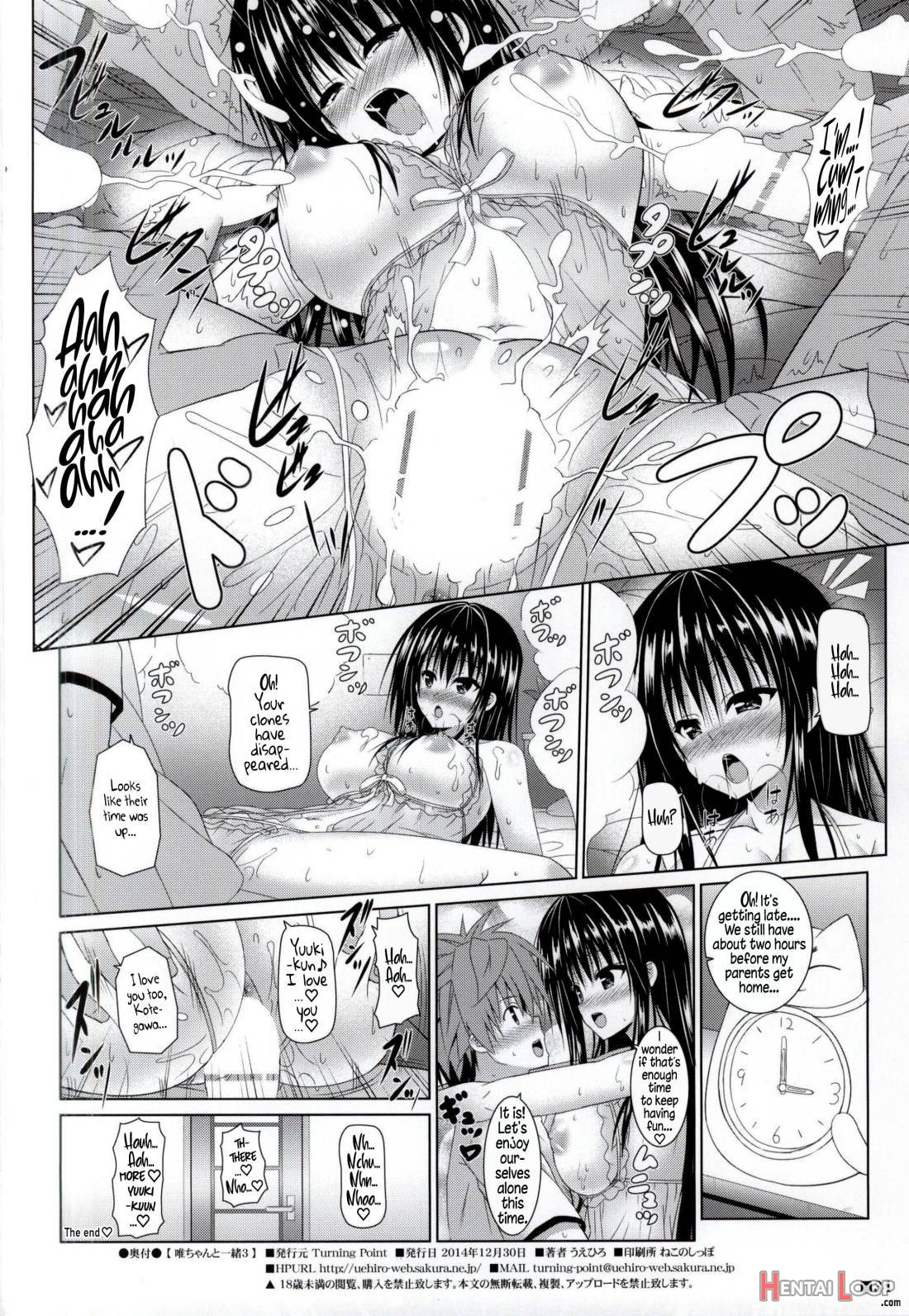 Yui-chan to Issho 3 page 33