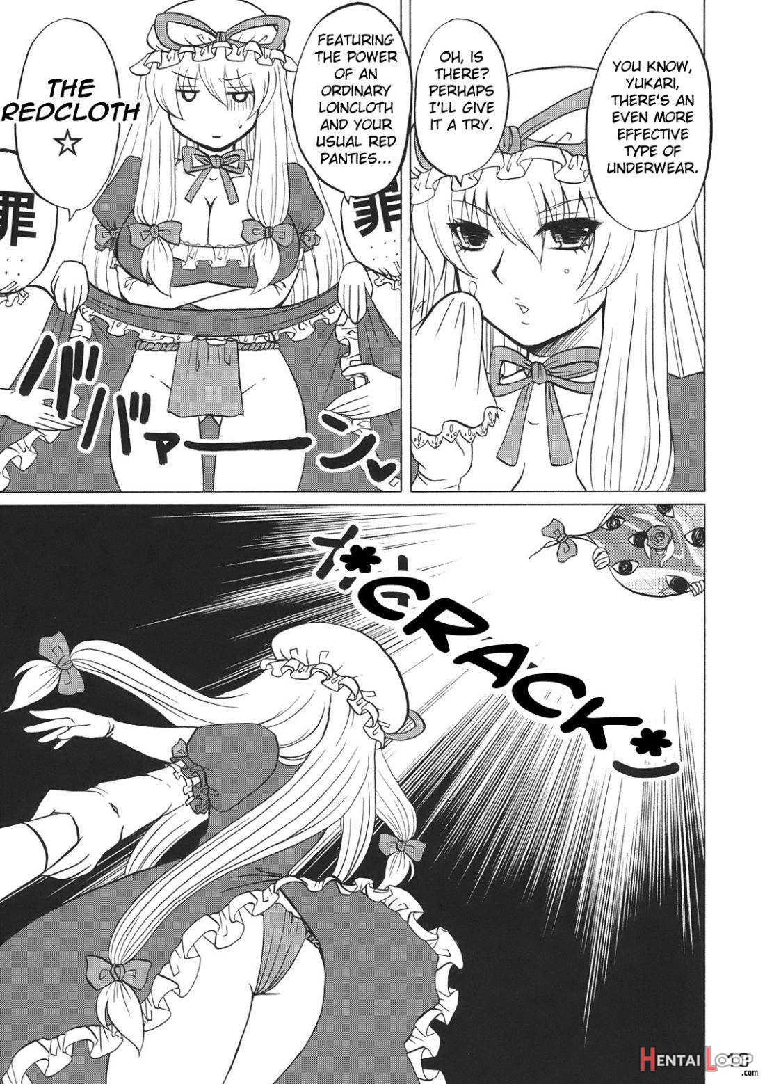 Yukari-sama Opants Haite kudasai yo!! page 10