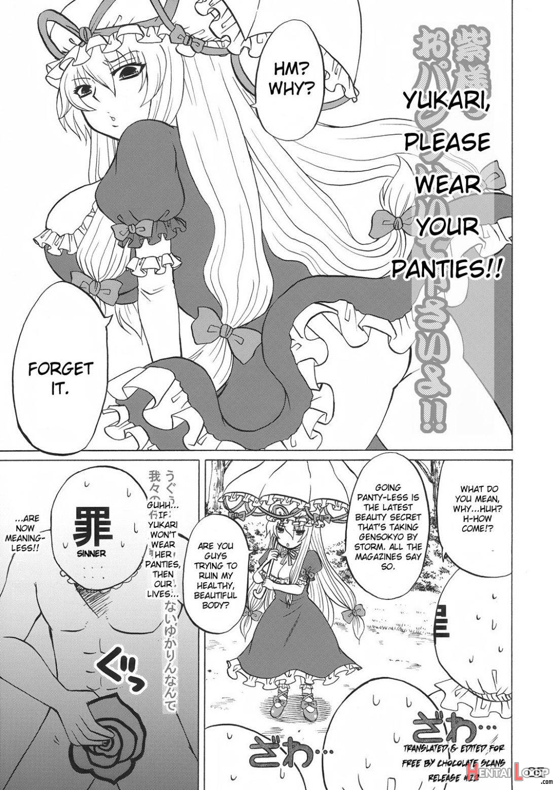 Yukari-sama Opants Haite kudasai yo!! page 2