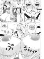 Yukari-sama Opants Haite kudasai yo!! page 4